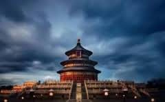 无人机带来的隐私危机是指?